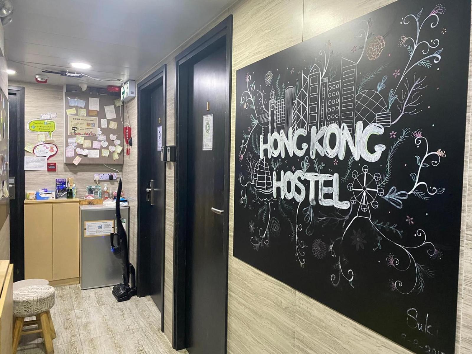 Hong Kong Hostel Екстериор снимка